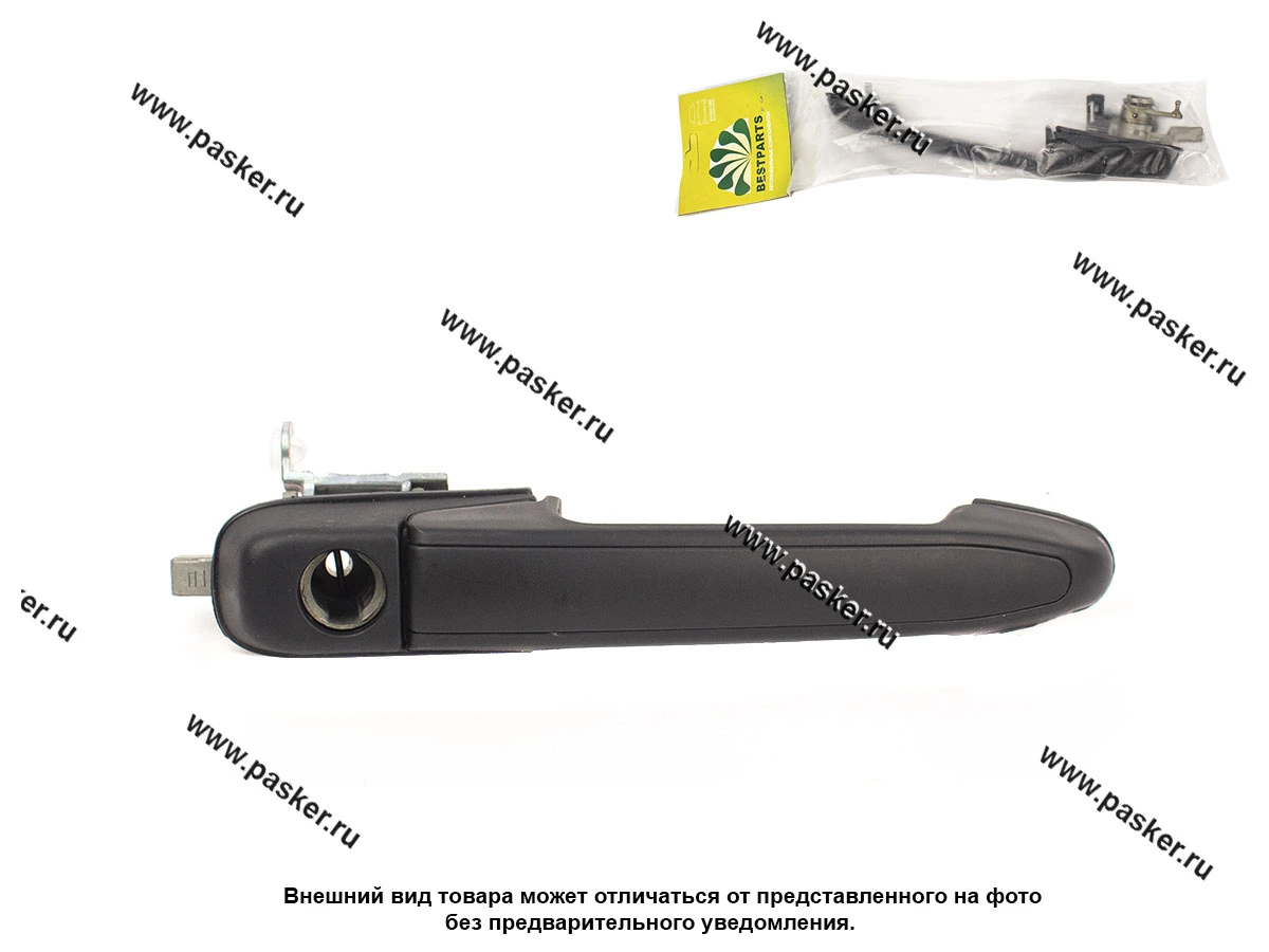 Ручка двери 1118 Калина 2190 Granta наружная передная правая BESTPARTS BP012004 европодвес