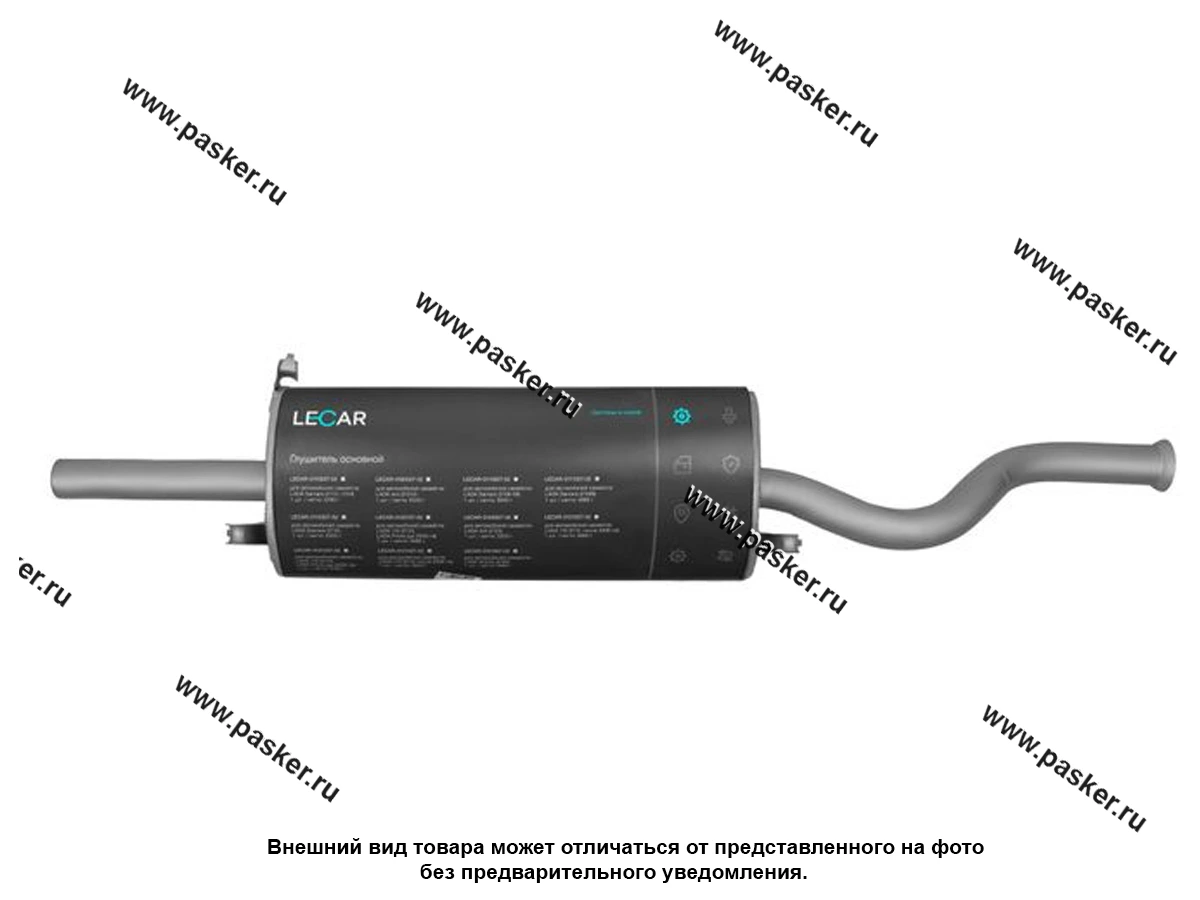 Глушитель 2108 09 LECAR011082702