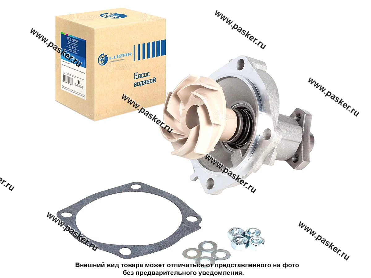 Помпа 2101-07 2121 LUZAR TURBO LWP 01014
