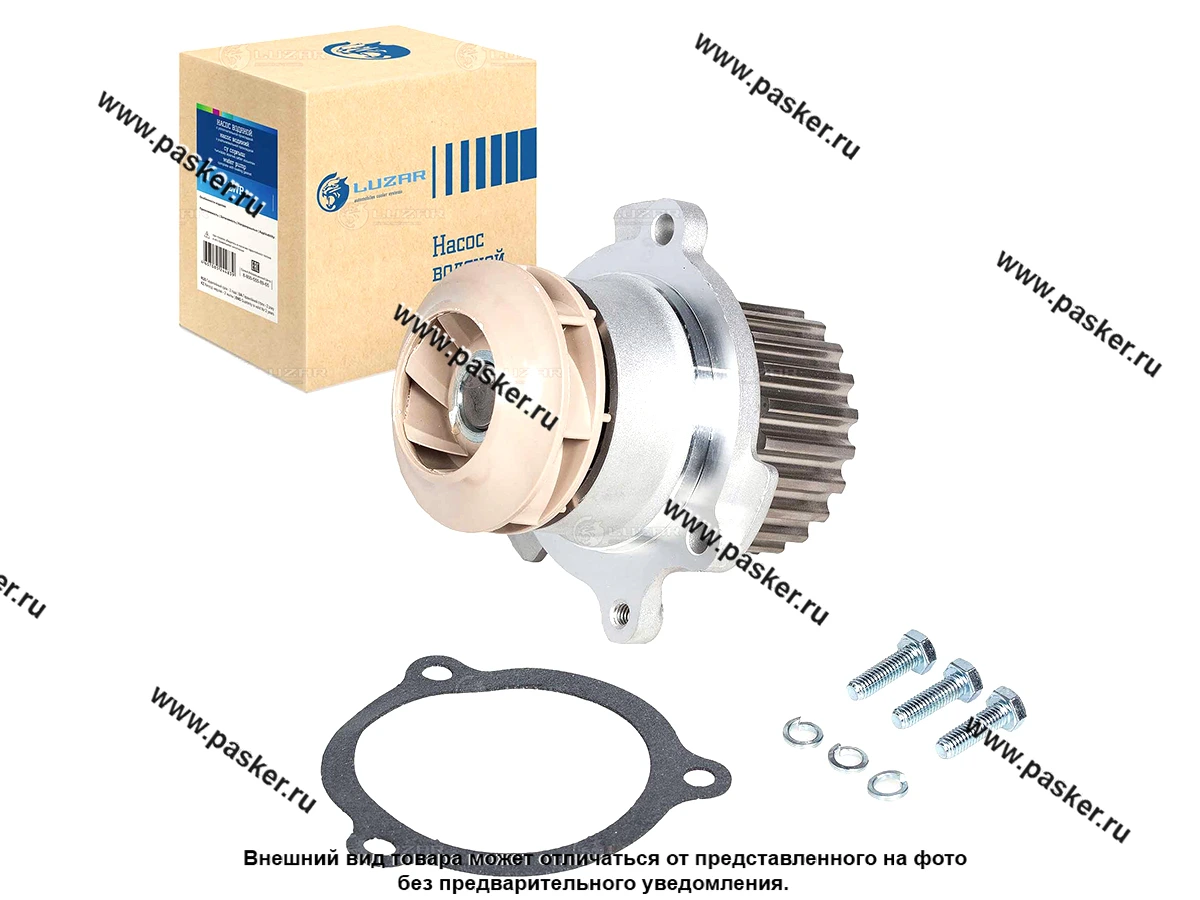 Помпа 2170-72 Priora LUZAR TURBO LWP 01274