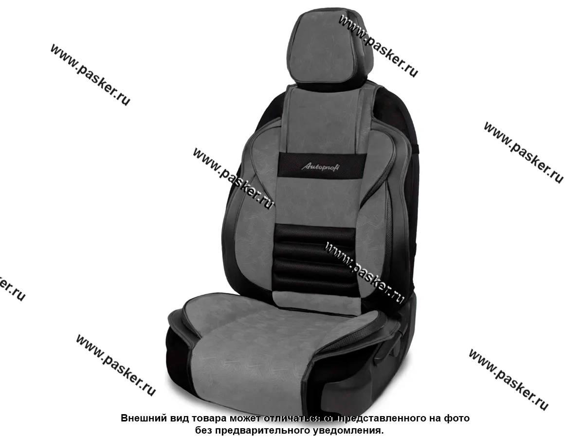 Накидка на сиденье AUTOPROFI Multi Comfort MLT-320PV BK/D.GY серый велюр