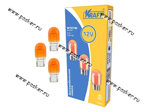 Лампа 12V21W W3x16d KRAFT 700032 желтая