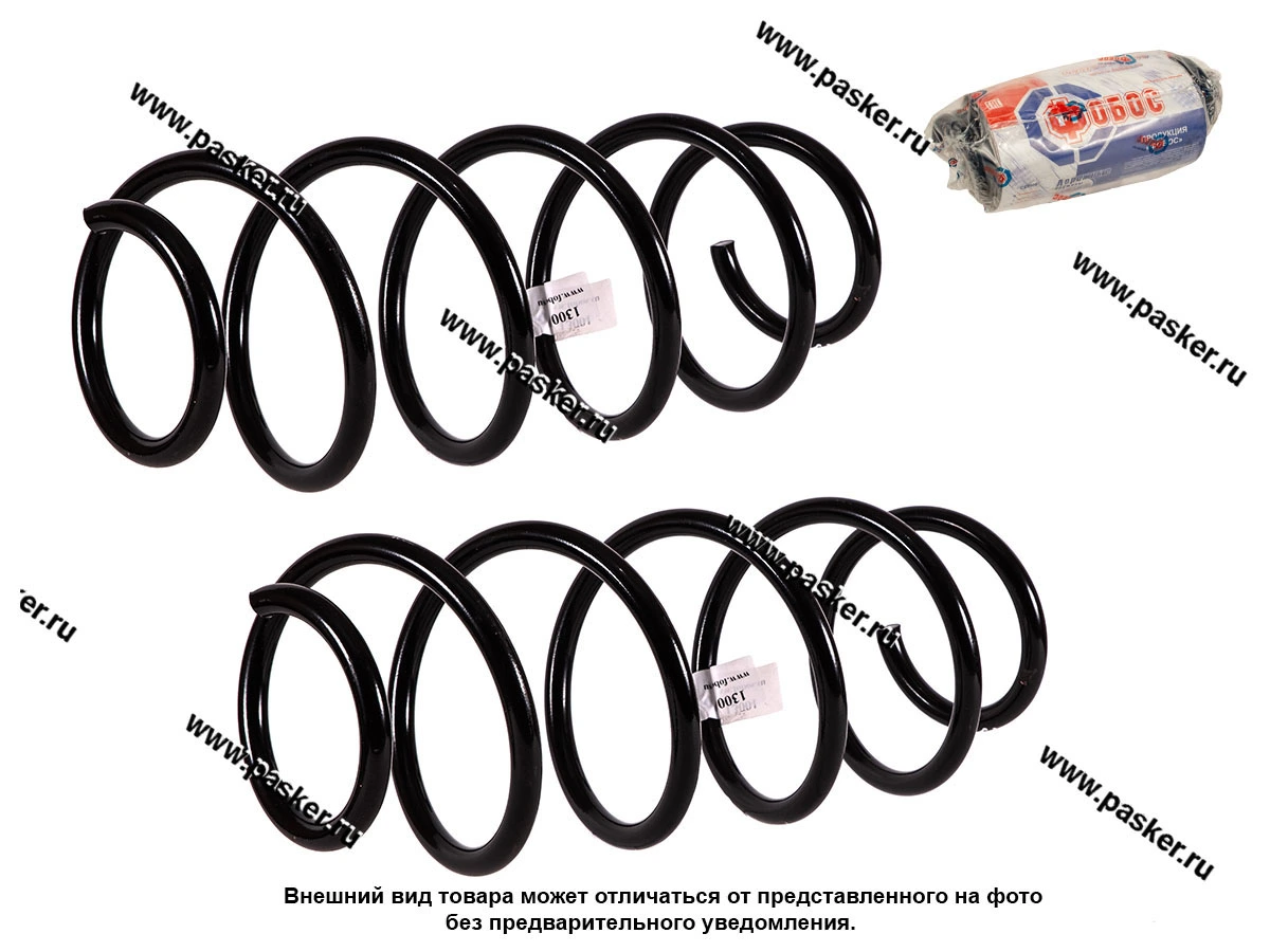 Пружина подвески Ford Mondeo 1,8-2,0 ФОБОС передняя 11/00-07 13001