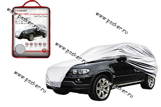 Тент на авто 483x195x145 AUTOSTANDART 102110 для внедорожников