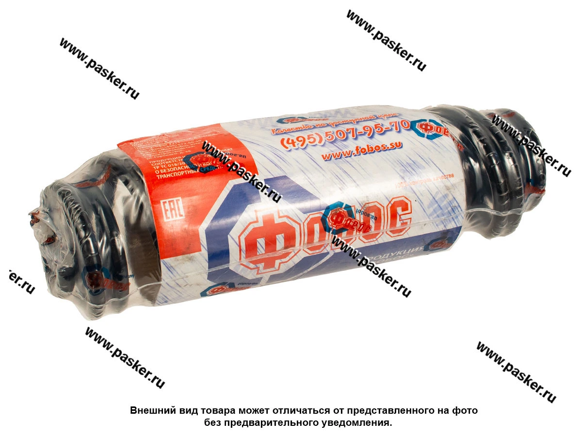 Пружина подвески Skoda Octavia Tour ФОБОС задняя 1997-2010 с ППД 63111