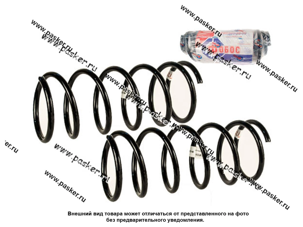 Пружина подвески Kia Spectra ФОБОС передняя 14920