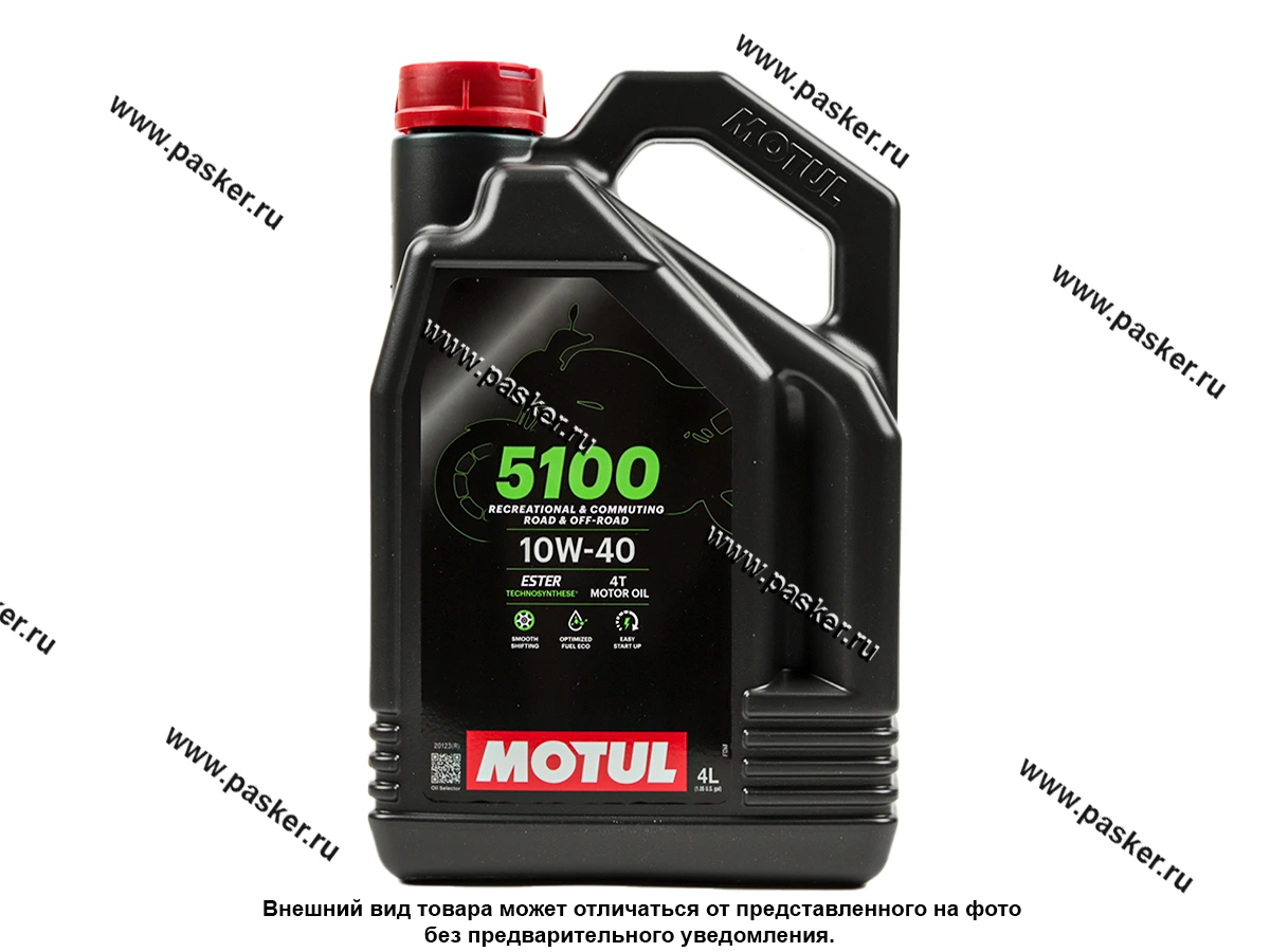Масло Motul 4-х тактное 10W40 5100 API SL/SJ/SH/SG 4л п/с 112125/112859