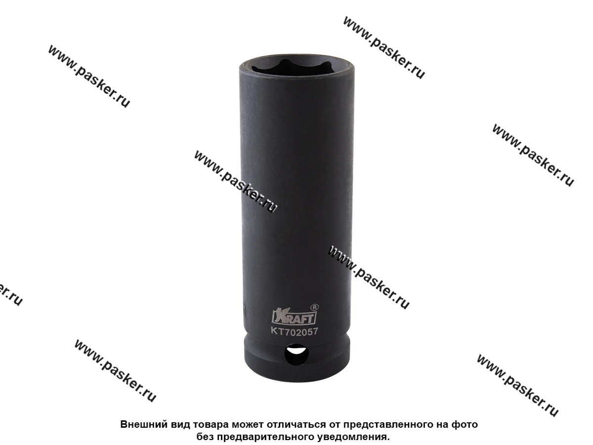 Головка торцевая ударная 19 KRAFT 1/2 высокая KT 702057