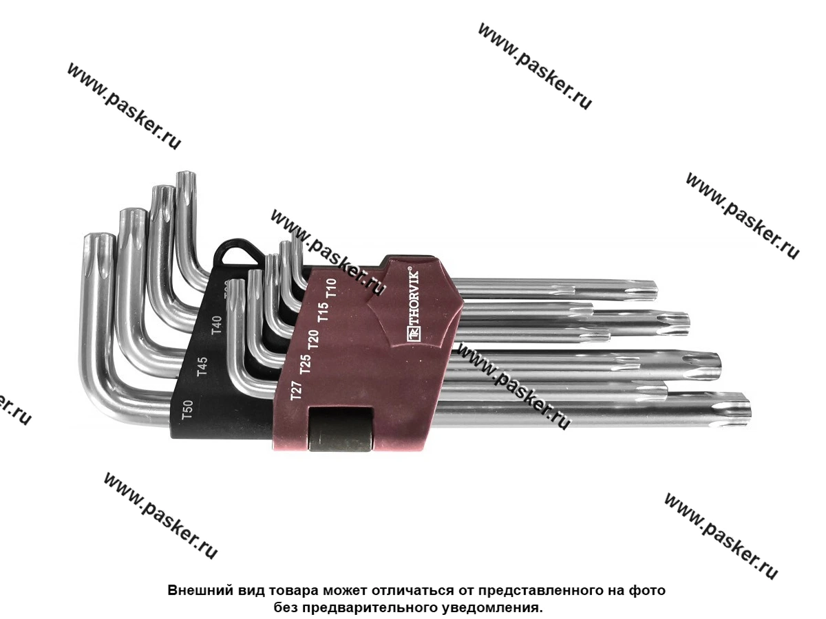 Ключи торцевые Г-образные T-TORX 9 предметов Т10-T50 с центрированным штифтом Thorvik TTK9S