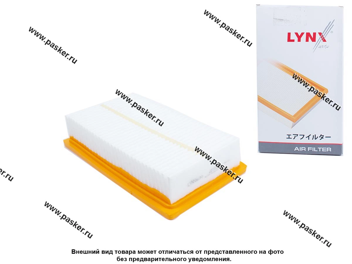 Фильтр воздушный Hyundai Solaris Kia Rio 17- LYNXauto LA1459
