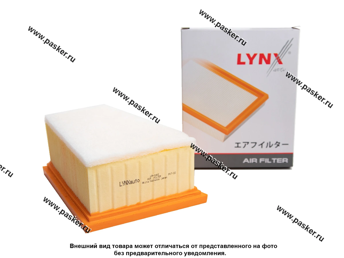 Фильтр воздушный Renault Logan Duster Symbol Megane LADA Largus 1,6L 16v LYNXauto LA1402