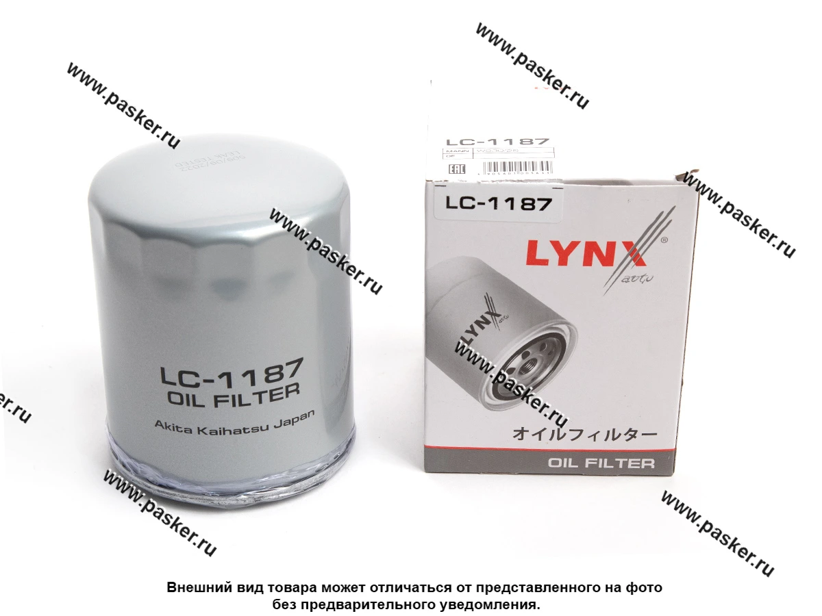 Фильтр масляный Hyundai Porter Kia Carnival LYNXauto LC1187