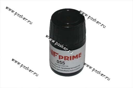 Грунтовка NFprime NF055 10мл праймер для автомобильных стекол
