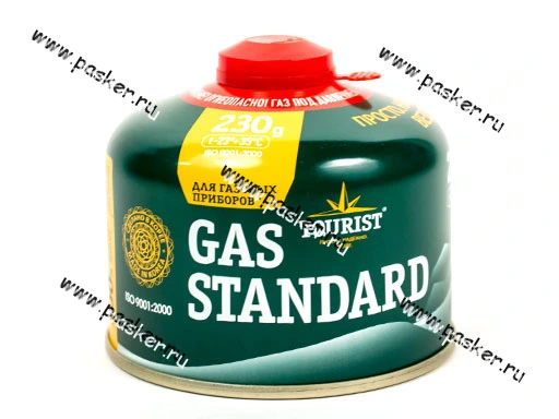 Баллон газовый пропанбутановый 230гр резьбового стандарта epi-gas