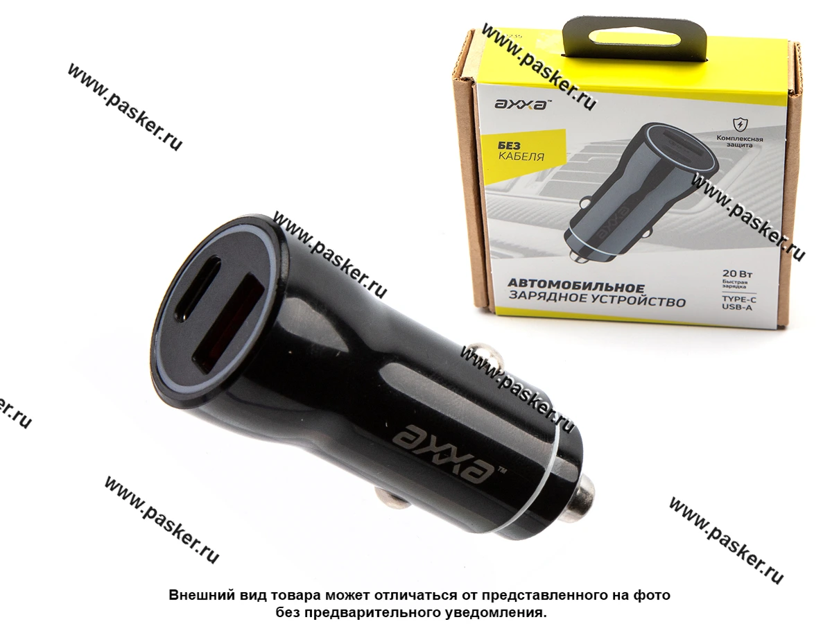 Разветвитель прикуривателя на 1 USB QC3.0 Axxa 2235