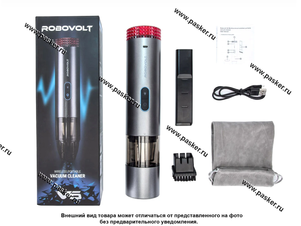 Пылесос ROBOVOLT V6 беспроводной RBV600