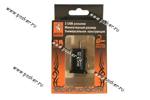 Разветвитель прикуривателя на 2 USB MYSTERY MUC-2/3A