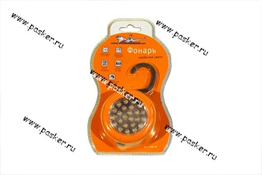 Фонарь AIRLINE LEDx24 с крюком и магнитом рабочий свет AFL-24W-09