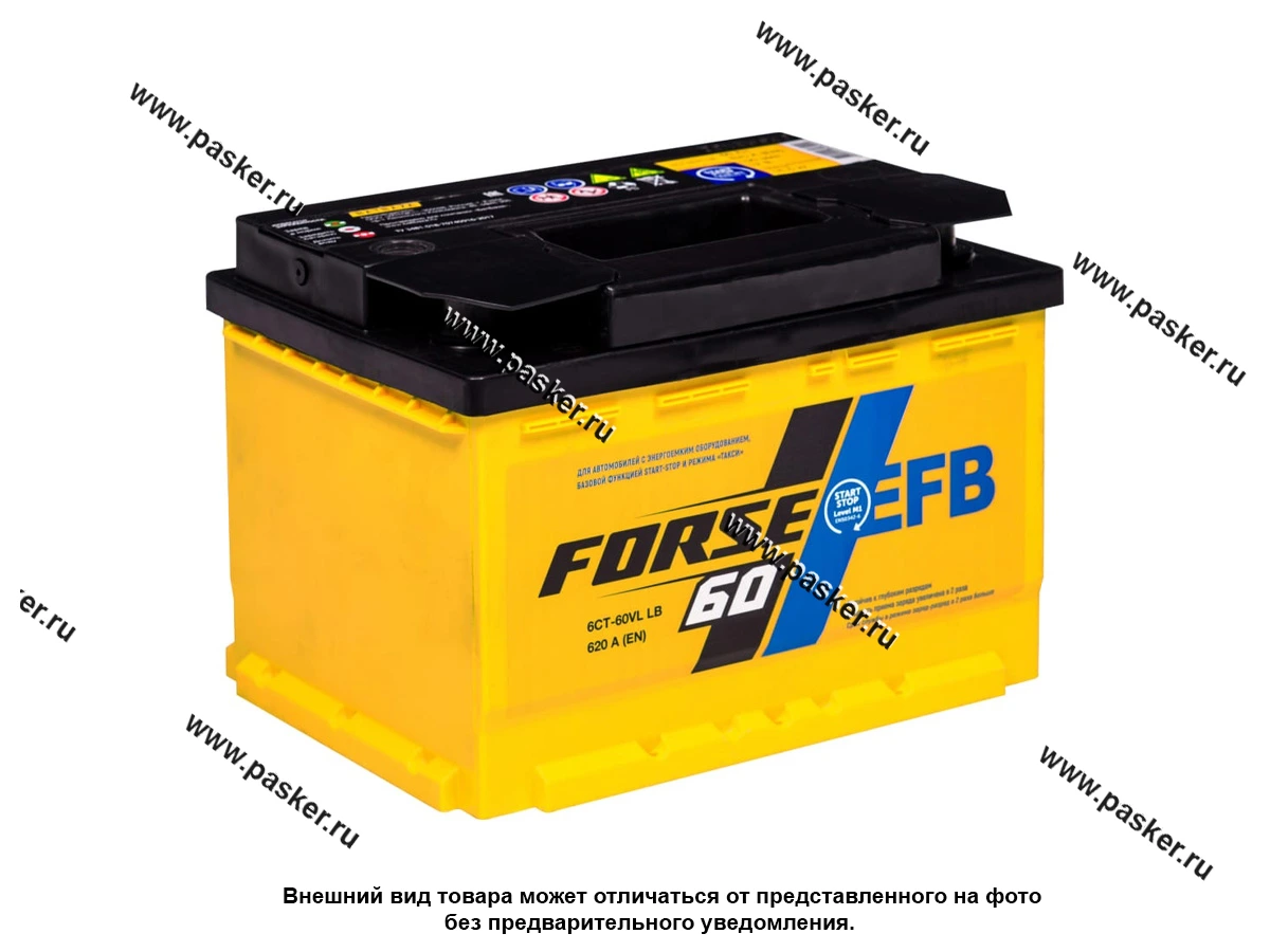 Аккумулятор FORSE EFB 60Ач VL LB EN620 242х175х175 низкий