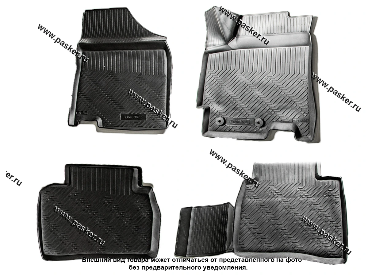 Коврики Jac J7 2019- полиуретан Comfort