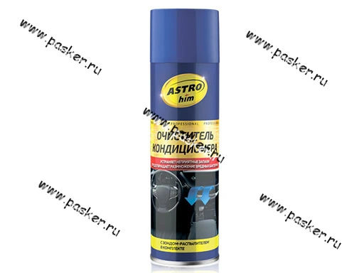 Очиститель автокондиционера ASTROhim AC8606 650мл пенный аэрозоль