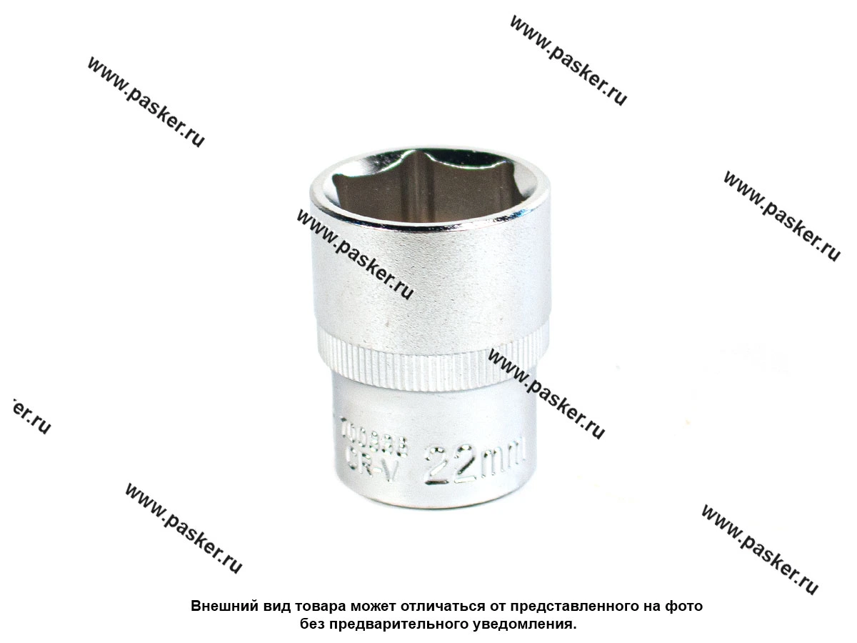 Головка торцевая 22 1/2 короткая 6-гранная KRAFT KT 700336