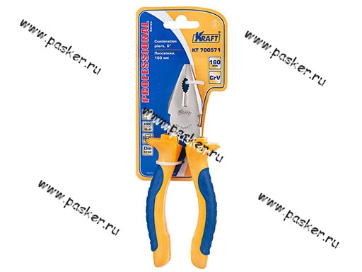 Пассатижи 160 мм KRAFT 700571