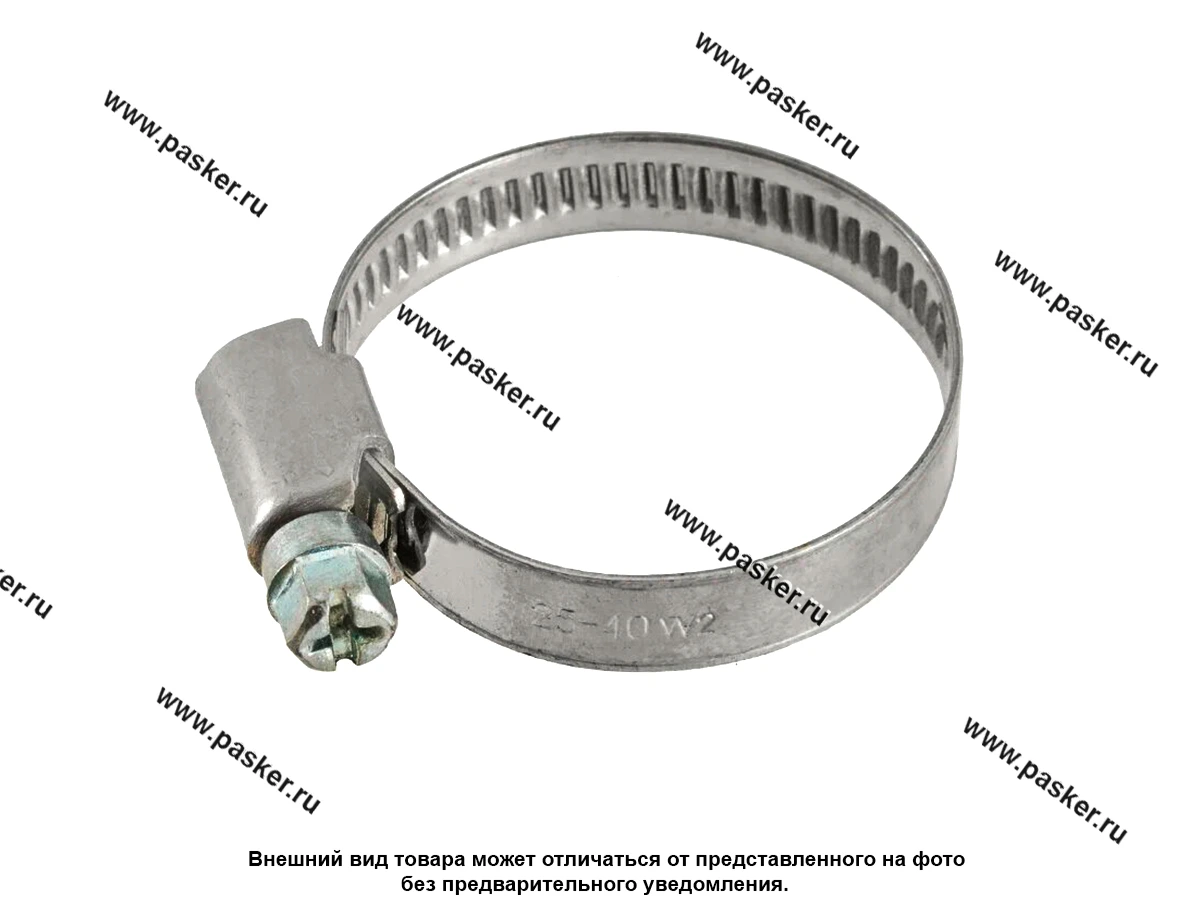 Хомут NORMA 25-40 100шт
