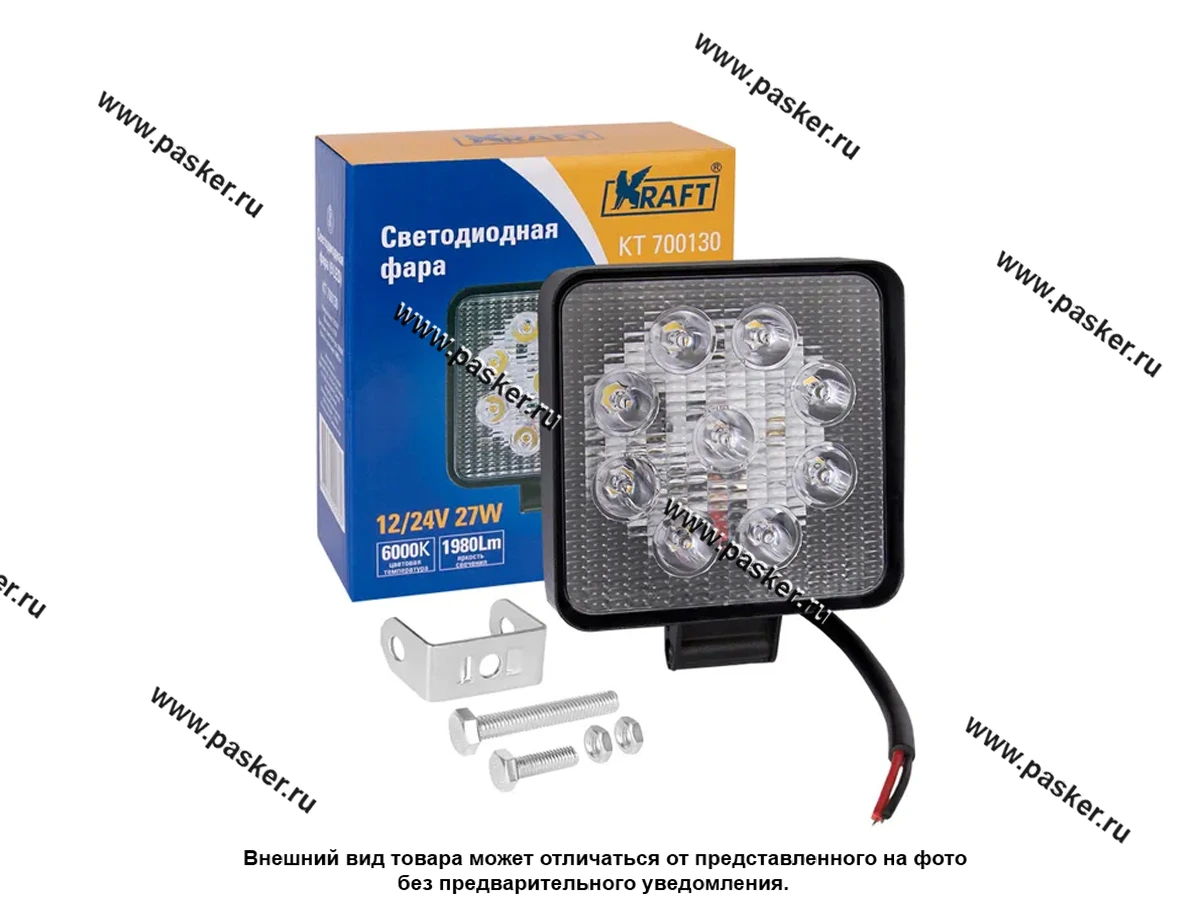 Фара светодиодная 27W 9-60V 9LED KRAFT KT 700130
