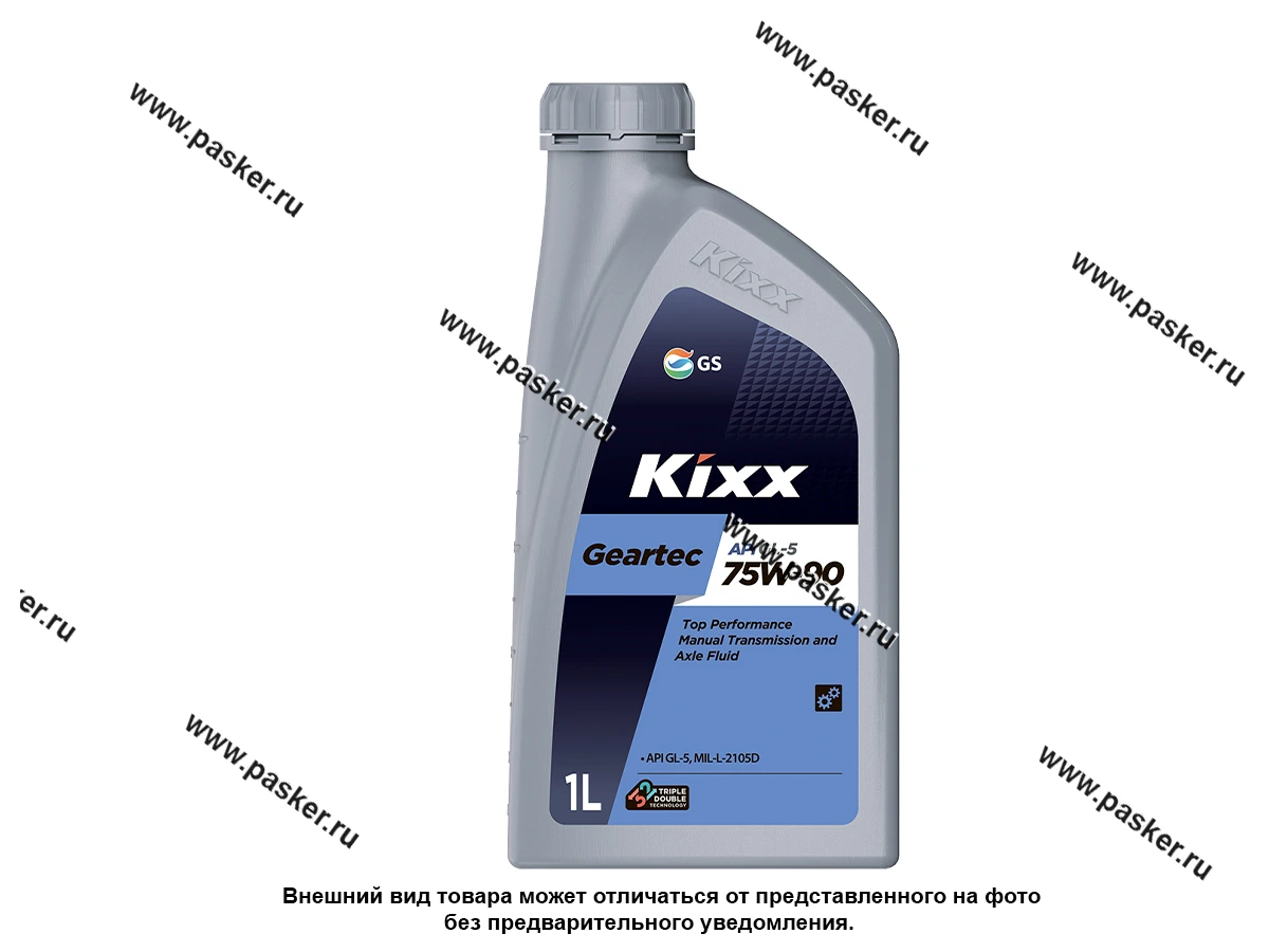 Масло KIXX 75W90 Geartec GL-5 1л