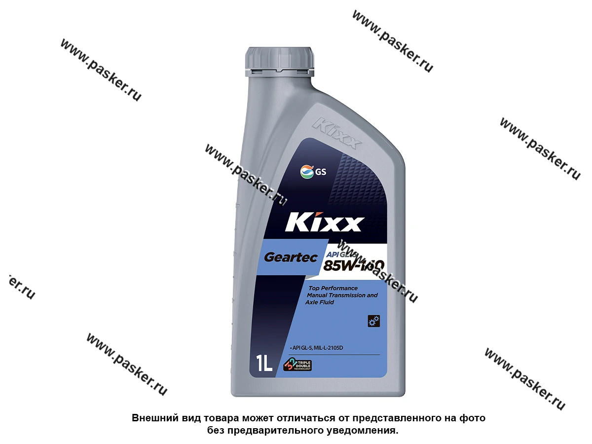 Масло KIXX 85W140 Geartec GL-5 1л