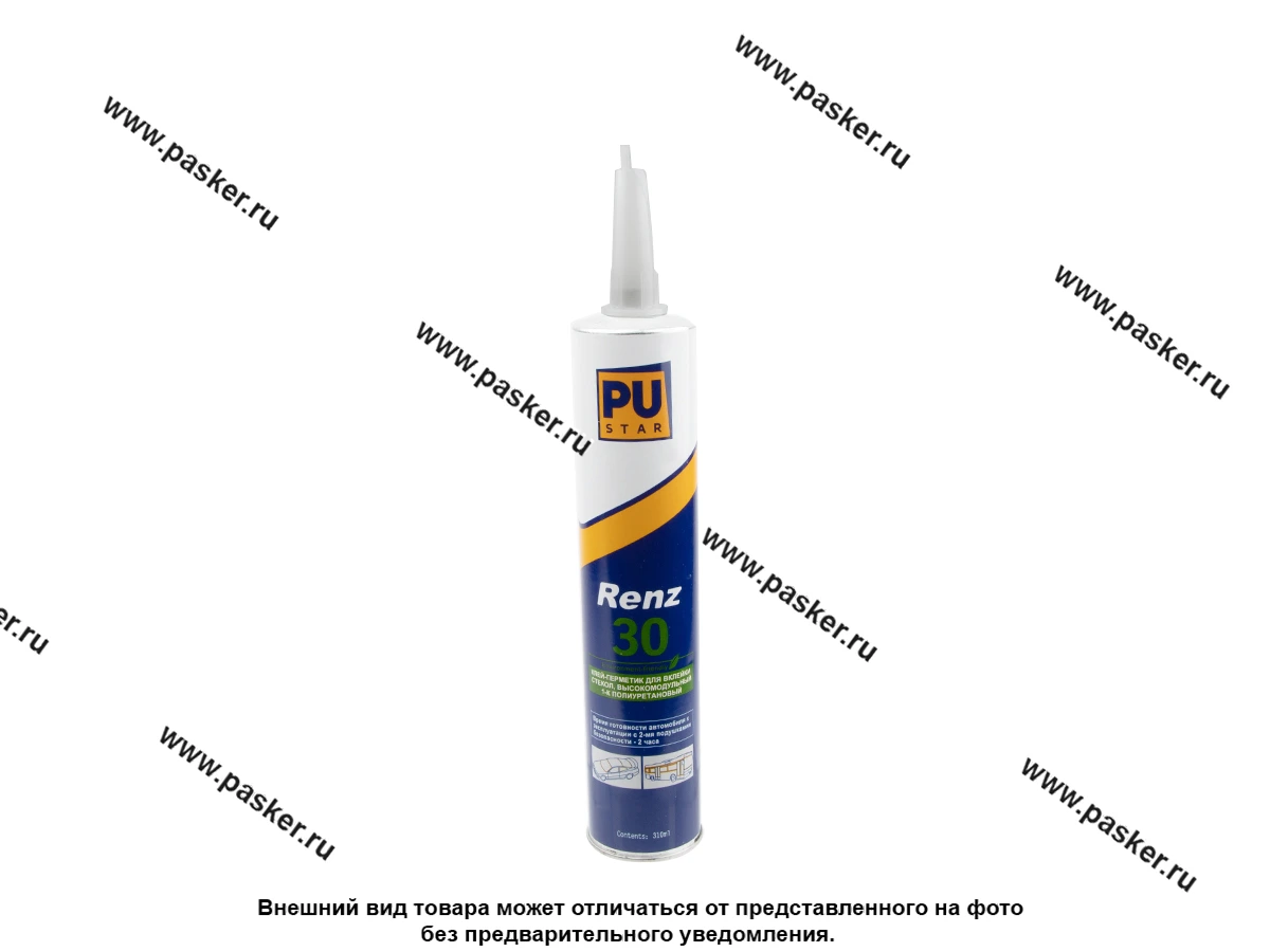 Клей для вклейки стекол RENZ30 1час 310мл