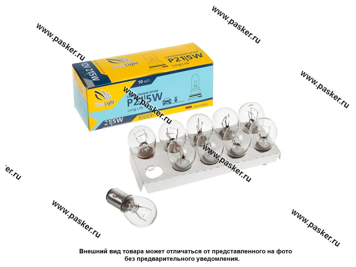 Лампа 12V21/5W BAY15d Clearlight CL-P21/5W