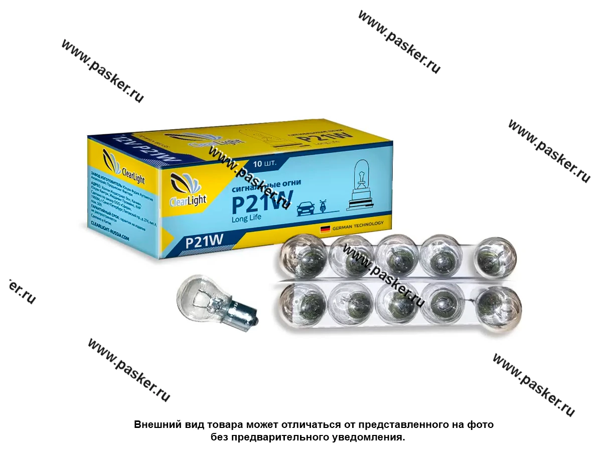 Лампа 12V21W BA15s Clearlight CL-P21W