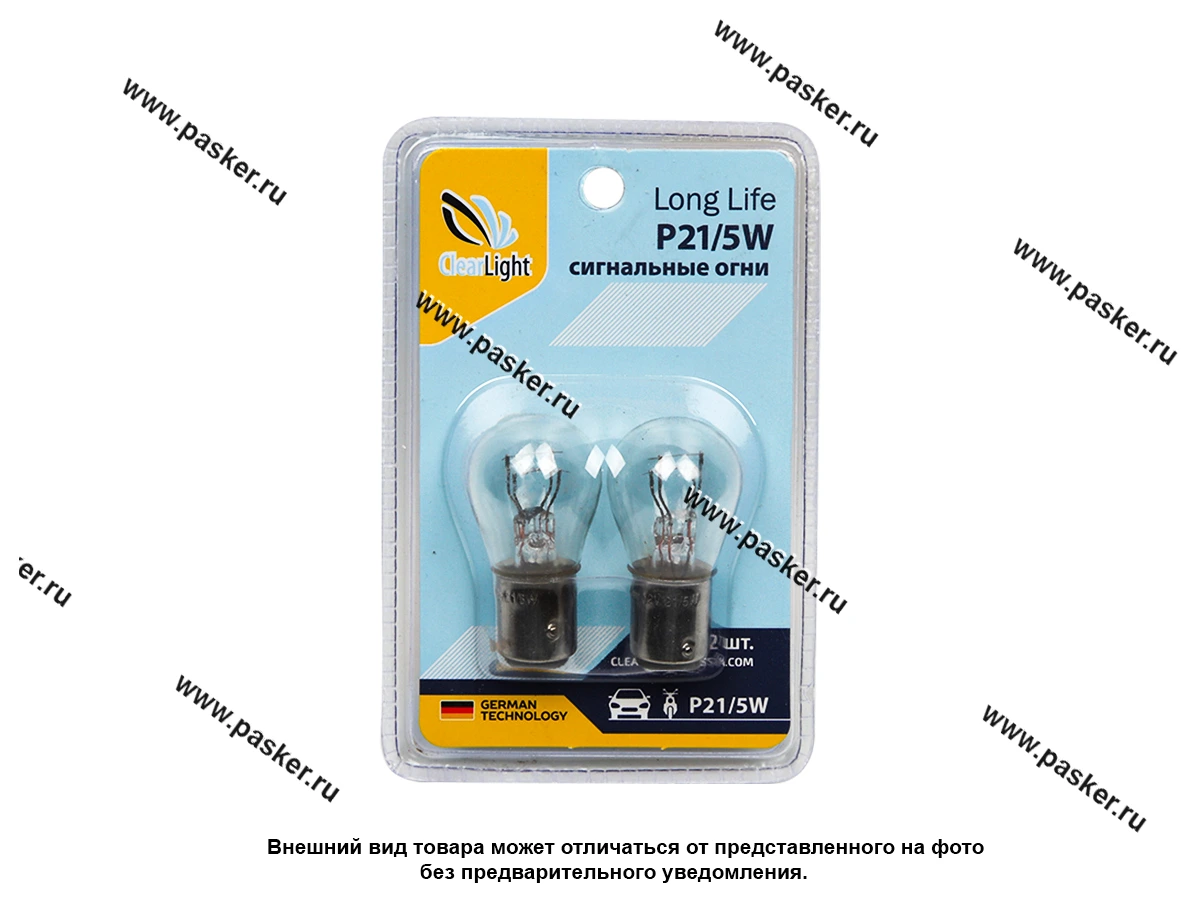 Лампа 12V21W BA15s Clearlight CL-P21W-12V 2B