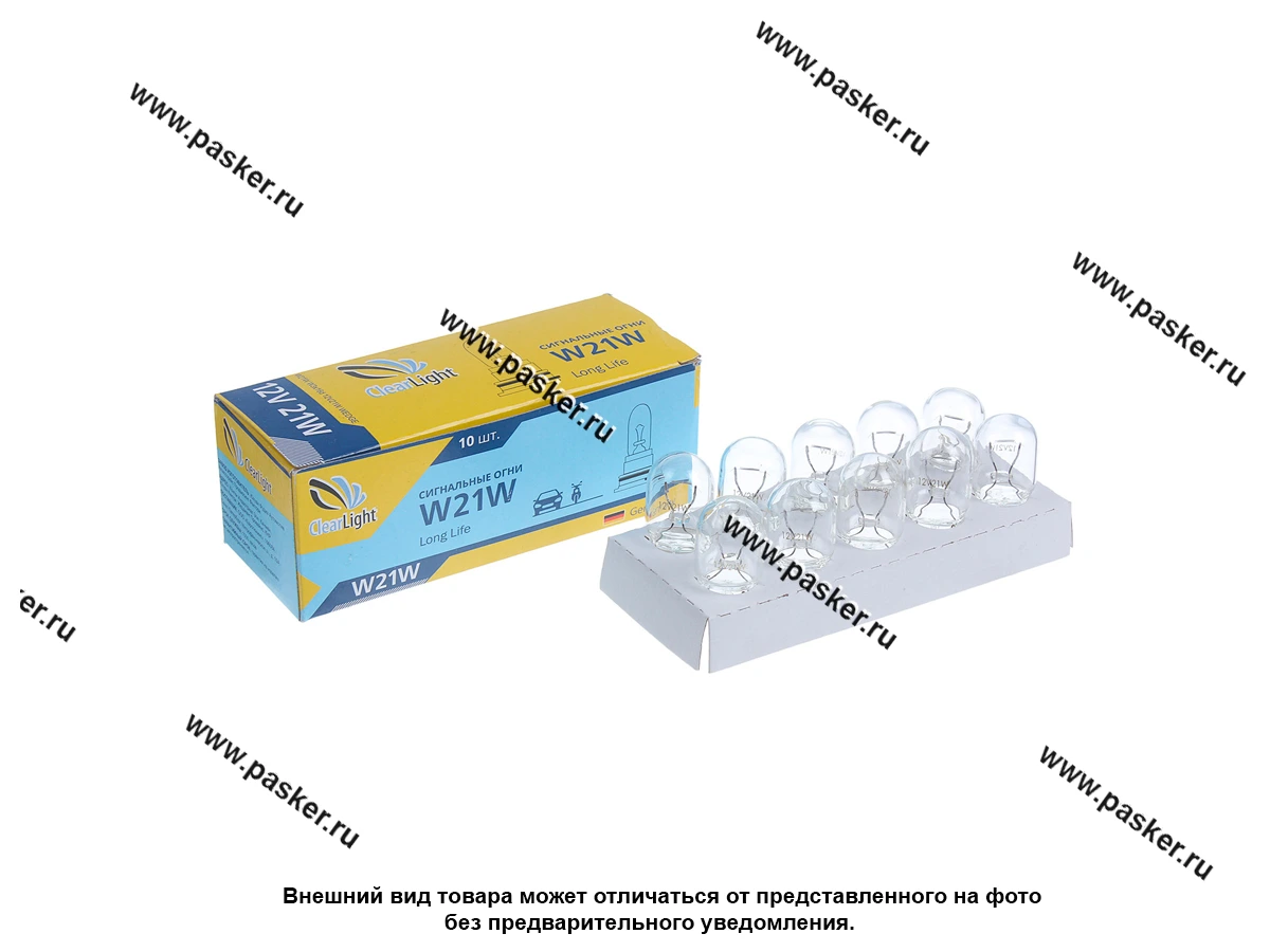 Лампа 12V21W W3x16d Clearlight CL-W21W