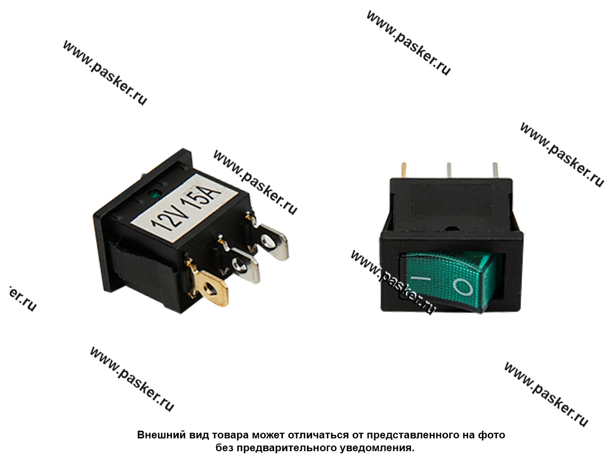 ВК универсальный двухпозиционный Nord YADA зеленый с индикатором 12V 15А Mini 3 контактный