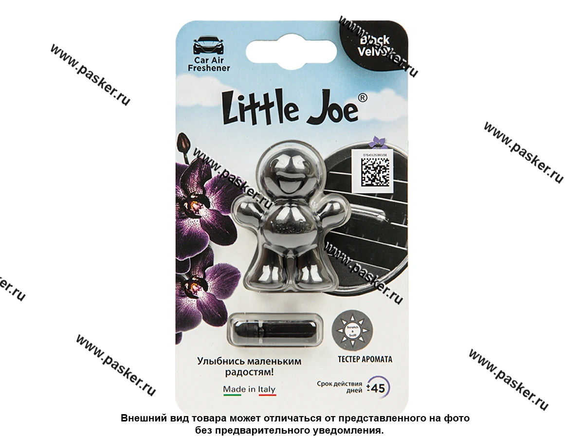 Ароматизатор Little Joe Classic на дефлектор 12мл Черный бархат