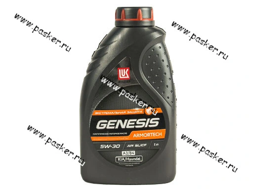 Масло Лукойл  5W30 Genesis Armortech HK API SL/CF ACEA A3/B4 1л син