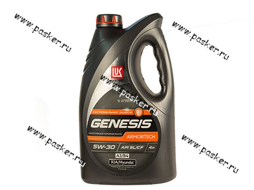 Масло Лукойл  5W30 Genesis Armortech HK API SL/CF ACEA A3/B4 4л син