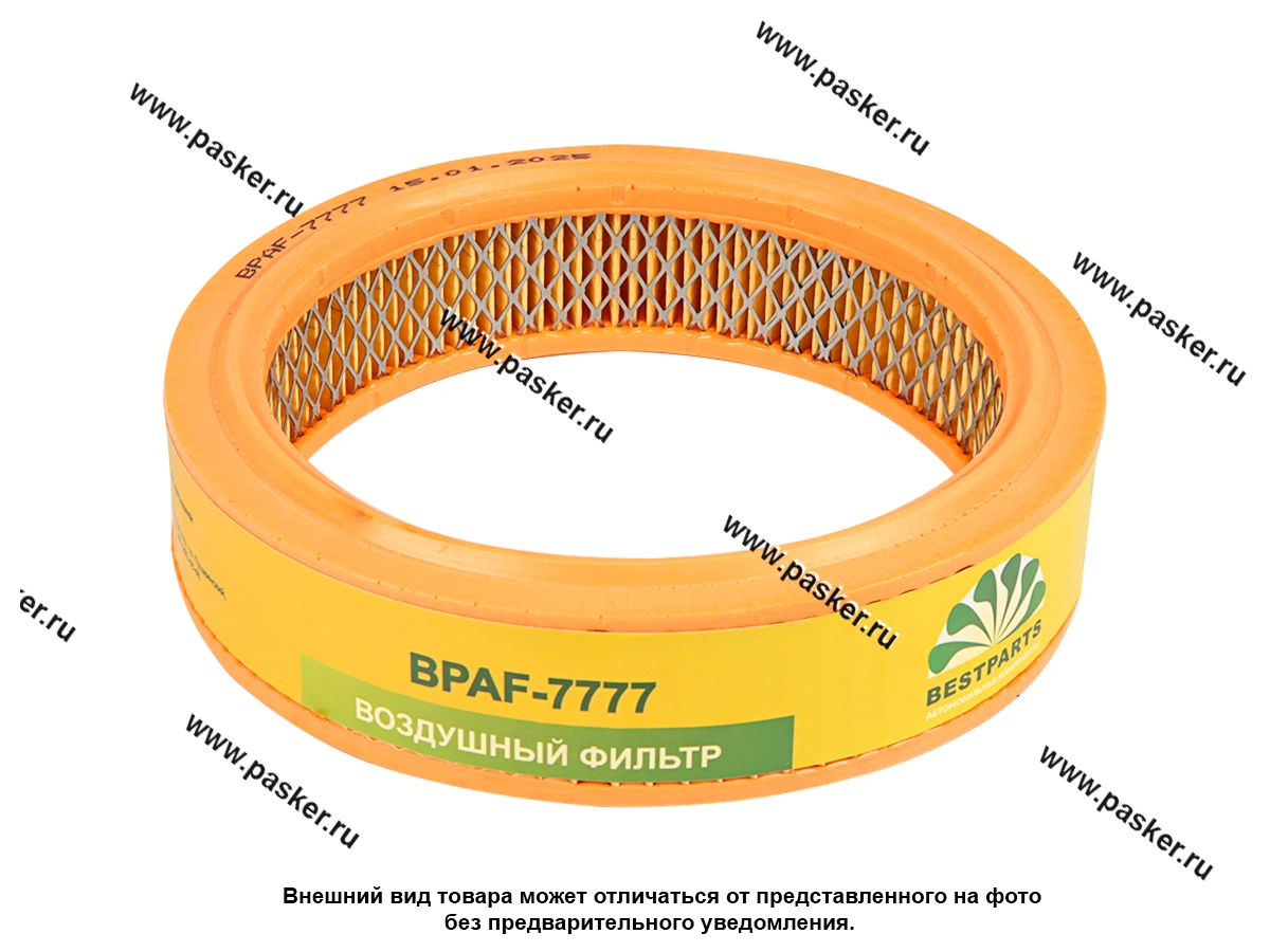 Фильтр воздушный 2101-099 ОКА BESTPARTS BPAF-7777