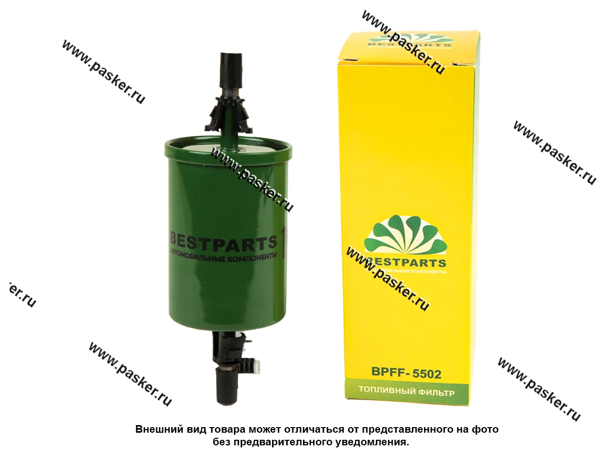Фильтр топливный 2108-10 н/о инжектор 2123 Chevy Niva 1118 Калина 2170 Priora BESTPARTS BPFF-5502