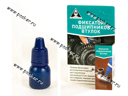 Клей фиксатор подшипников втулок Адекват 6гр