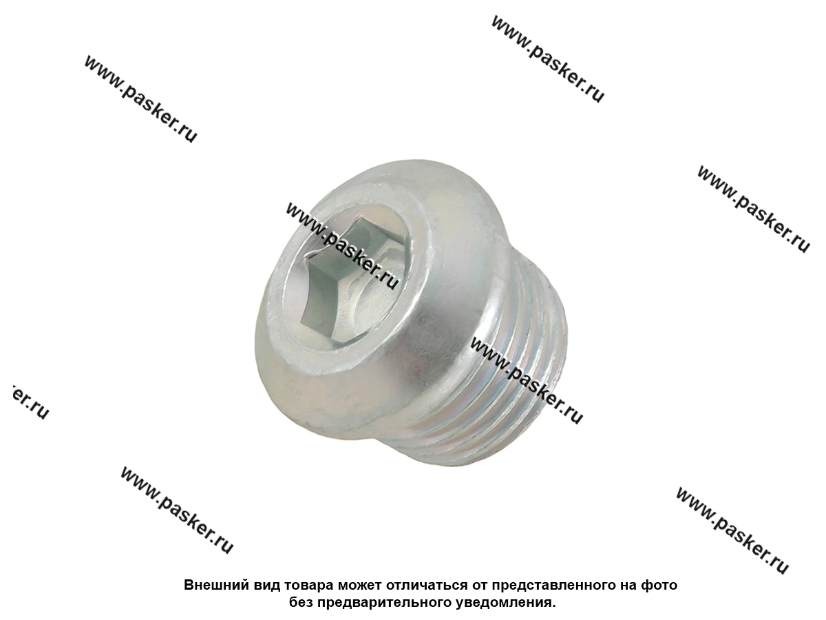 Пробка поддона картера 1118 2110-12 2170 Vesta 2190 Granta