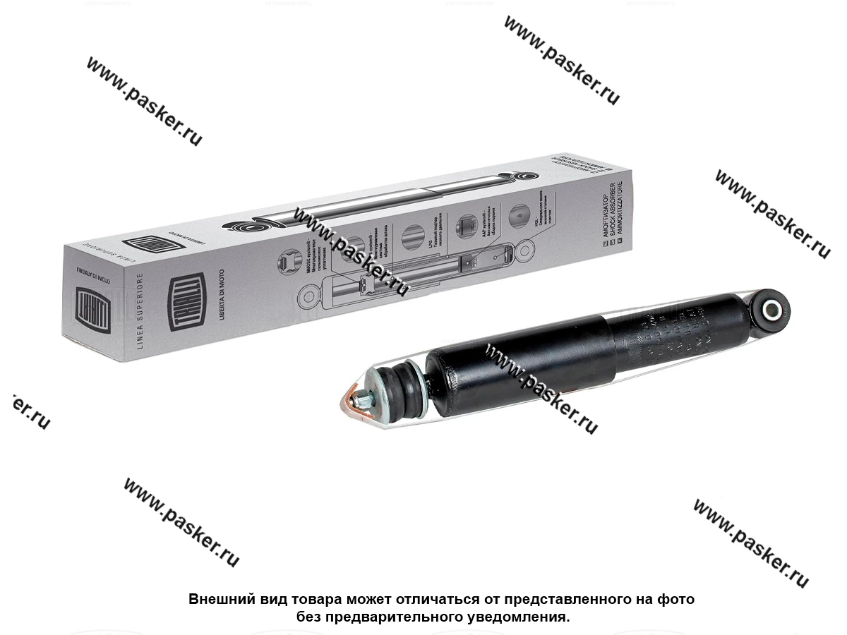Амортизатор 2101-07 передний TRIALLI газовый AG 01001