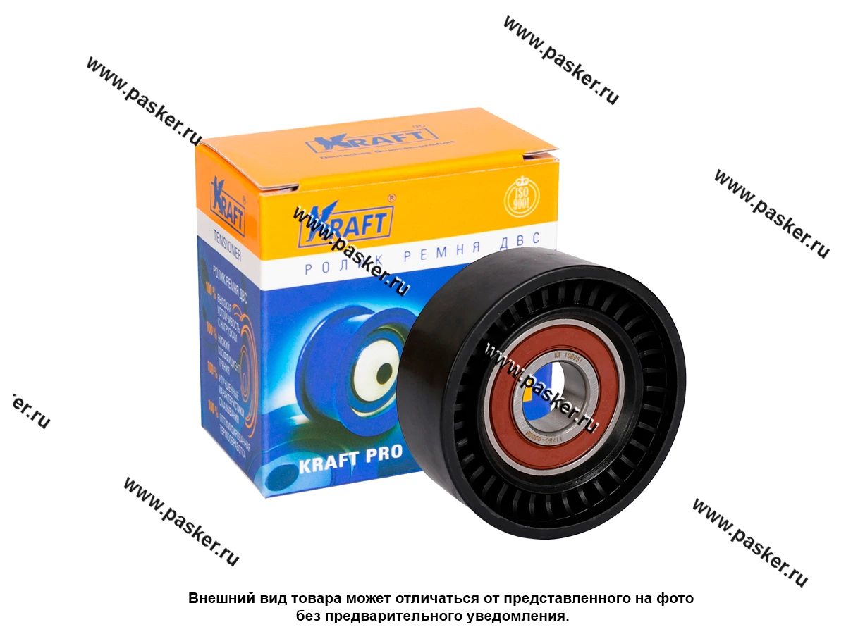Ролик ГРМ LADA Largus 12- 16V Renault Clio 98-12 KRAFT KT 100951