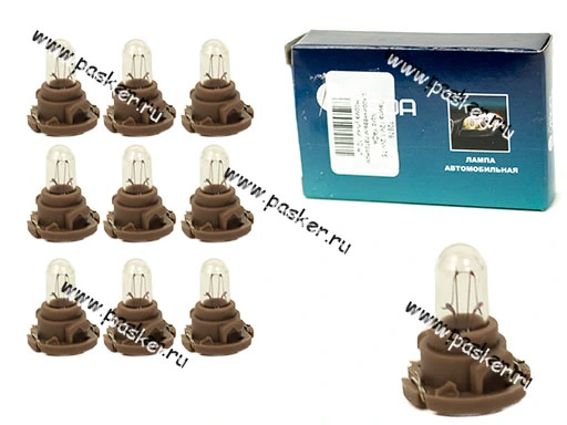 Лампа 12V1.2W Т5 Nord YADA с коричневым патроном