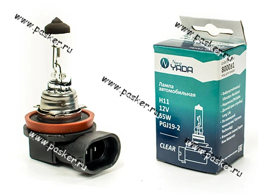 Лампа галоген 12V H11 55W PGJ19-2 Nord YADA CLEAR