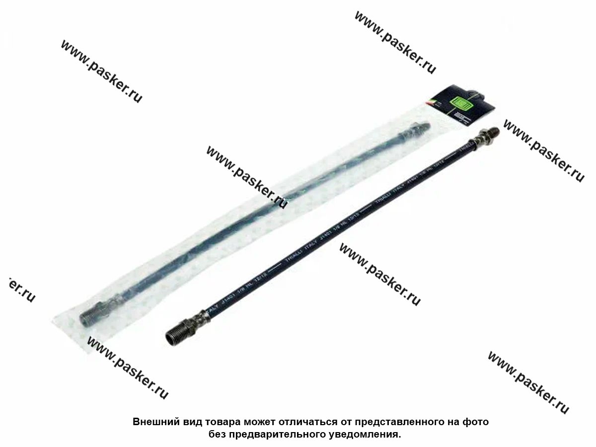 Шланг тормозной УАЗ 3160 передний TRIALLI BF 160