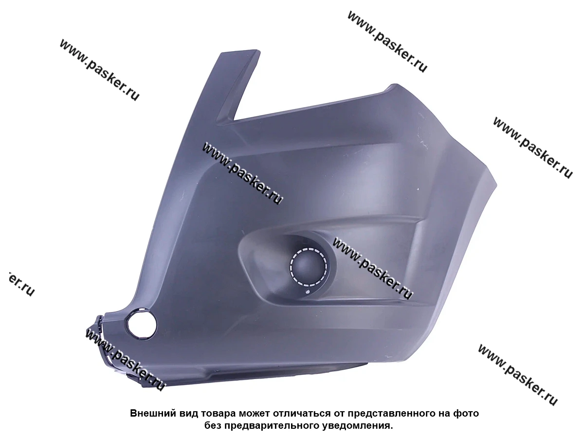 Боковина бампера Газель Next переднего левая универсальная